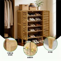 KORVIXA 2 Doors Wooden Shoe Storage Cabinet Entryway Shoe Organizer in Natural - Size: 100 cm x 100 cm - thumbnail 3