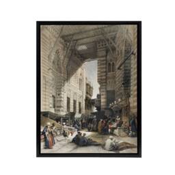 "Artery8 Silk Mercer Bazaar El Ghatasheh Roberts Black Framed Canvas Wall Art in Brown - Size: W12"" x H16""" - thumbnail 1