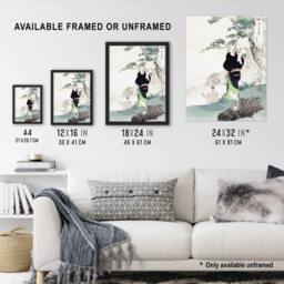 "Artery8 Woman Mountain Cherry Tree Vintage Japan Wall Art Print Gekko in Green - Size: W18"" x H24""" - thumbnail 3
