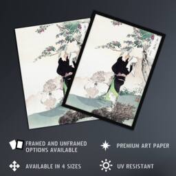 "Artery8 Woman Mountain Cherry Tree Vintage Japan Wall Art Print Gekko in Green - Size: W18"" x H24""" - thumbnail 2
