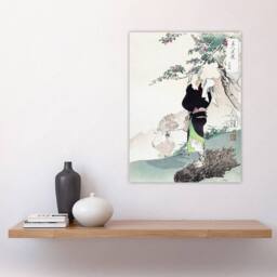 "Artery8 Woman Mountain Cherry Tree Vintage Japan Wall Art Print Gekko in Green - Size: W18"" x H24""" - thumbnail 4