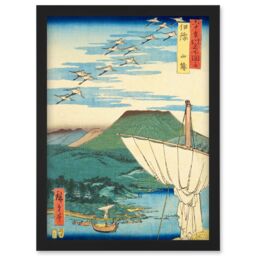 Artery8 Saijo Iyo Province Utagawa Hiroshige Japan Woodblock Artwork Framed Wall Art Print A4 in Black - thumbnail 1