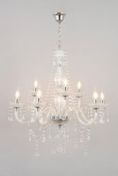 BHS Lighting Charlotte Chandelier in Metallic Silver