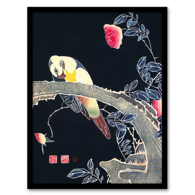 Artery8 Parrot Rose Flower Bush Japanese Vintage Framed Wall Art Print Jakuchu - Size: A4 - image 1