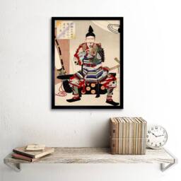 "Artery8 Yoshitoshi Japanese Samurai Warrior Home Decor 12x16"" Framed Art Print in Beige - Size: W12"" x H16""" - thumbnail 2