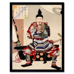 "Artery8 Yoshitoshi Japanese Samurai Warrior Home Decor 12x16"" Framed Art Print in Beige - Size: W12"" x H16""" - thumbnail 1