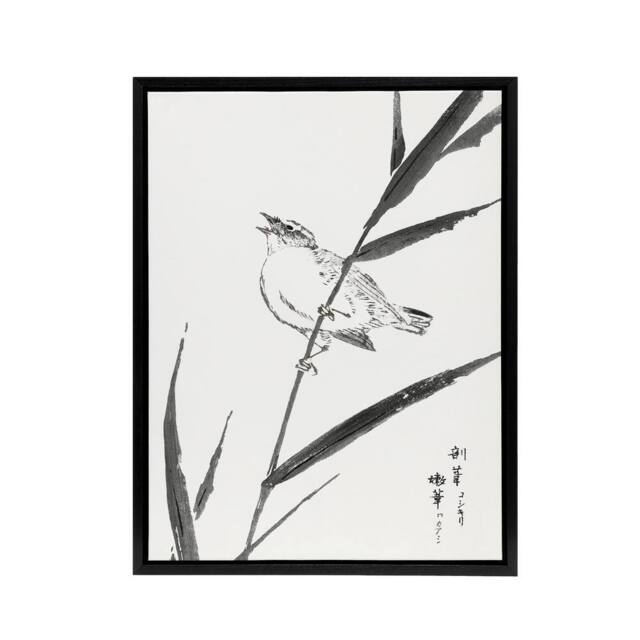 "Artery8 Reed Bunting & Reed Japanese Framed Canvas Wall Art Print Numata Kashu - Size: W12"" x H16""" - image 1