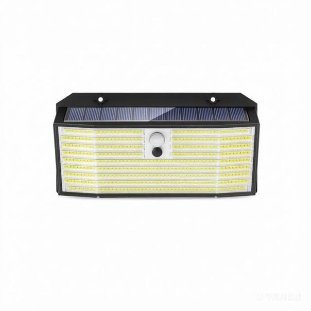 Kelvenix Bright Solar PIR Motion Sensor Wall Light, LED Outdoor Security Lamp in Black - image 1