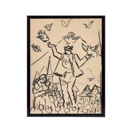 "Artery8 Study for Joy Family Ink Drawing Kubincan Black Framed Canvas Wall Art in Beige - Size: W12"" x H16""" - thumbnail 1