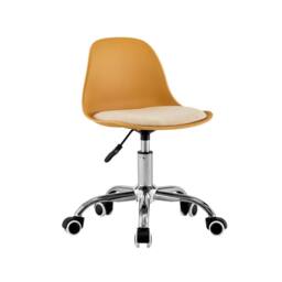 sweeek Children's office chair adjustable with casters & chrome base in Mustard - thumbnail 2