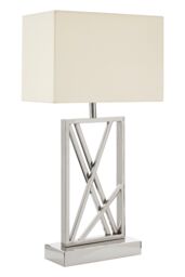 Orsina Square Stainless Steel Table Lamp, Boutique Accent Lamp With Intersecting Steel Frame, Cream Fabric Shade in Silver - thumbnail 3