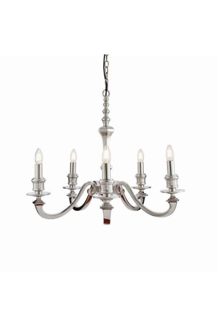 Netlighting Finsbury 5 Light Multi Arm Pendant Polished Cast Aluminium E14 in Grey - image 1