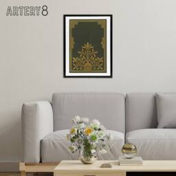 "Artery8 Antique Art Deco Botanical Pattern Audsley Framed Canvas Wall Art in Green - Size: W24"" x H32""" - thumbnail 3