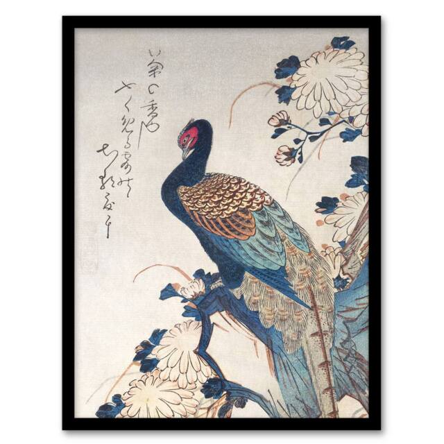 "Artery8 Pheasant & Chrysanthemums Japanese Framed Wall Art Print Hiroshige in Blue - Size: W12"" x H16""" - image 1