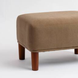 Scottish Everlastings Ltd Taupe Cord Foot Stool with Dark Legs - thumbnail 2