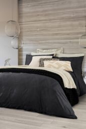 Nalu Nicole Scherzinger 'Kalama' Cotton Jacquard Duvet Cover in Black - Size: Double - thumbnail 1