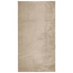 Berkfield Home Rug HUARTE Short Pile Soft & Washable Sand 80x150 cm in Light Sand - Size: Medium - thumbnail 1