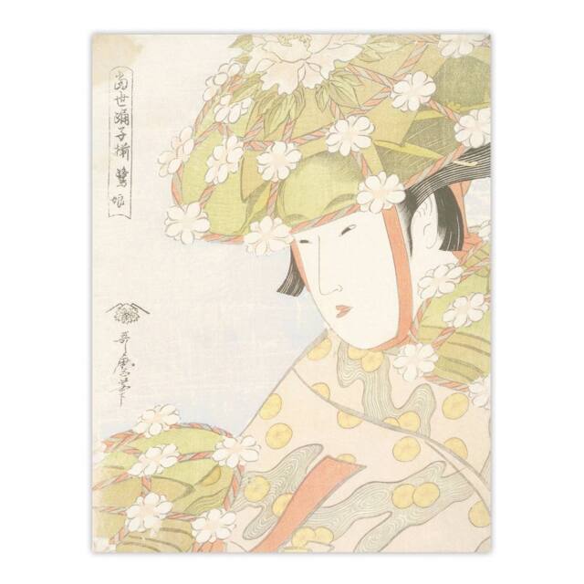 "Artery8 Sagi Musume Heron Maiden Vintage Japan Wall Art Print Kitagawa in Green - Size: W18"" x H24""" - image 1