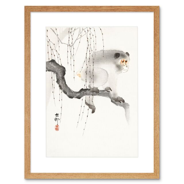 "Artery8 Wall Art Print Monkey Tree Branch Ohara Koson Art Framed 9x7 inch in Beige - Size: W7"" x H9""" - image 1