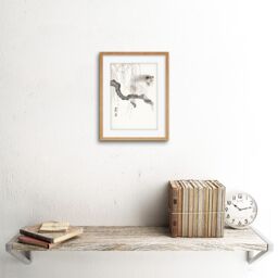 "Artery8 Wall Art Print Monkey Tree Branch Ohara Koson Art Framed 9x7 inch in Beige - Size: W7"" x H9""" - thumbnail 2