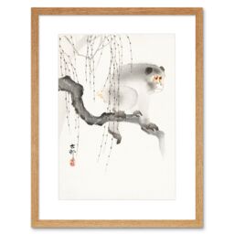 "Artery8 Wall Art Print Monkey Tree Branch Ohara Koson Art Framed 9x7 inch in Beige - Size: W7"" x H9""" - thumbnail 1