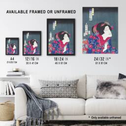 "Artery8 Princess Kiyo Actress Portrait Vintage Wall Art Print Kunichika - Size: W12"" x H16""" - thumbnail 3