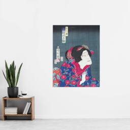 "Artery8 Princess Kiyo Actress Portrait Vintage Wall Art Print Kunichika - Size: W12"" x H16""" - thumbnail 4