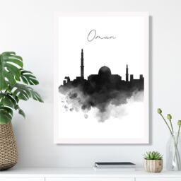 ARTZE Oman Watercolour Skyline City Framed Print SIZE: A2 with White Frame in Black - Size: A4 - thumbnail 2