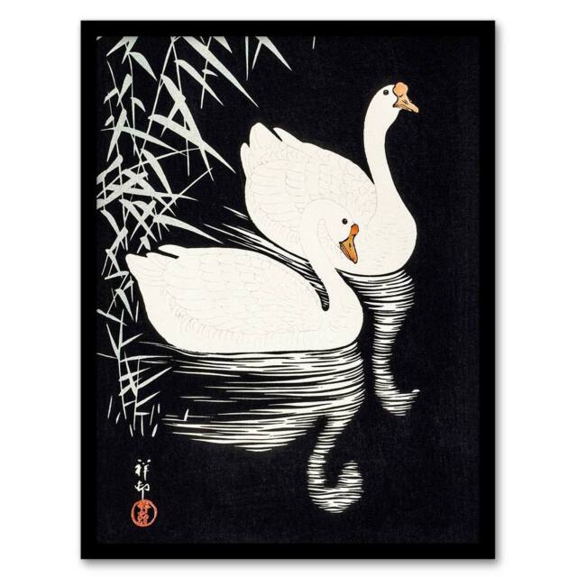 "Artery8 Geese Swimming By Reeds Vintage Japan Framed Wall Art Print Ohara Koson in Black - Size: W12"" x H16""" - image 1
