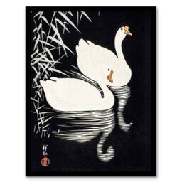 "Artery8 Geese Swimming By Reeds Vintage Japan Framed Wall Art Print Ohara Koson in Black - Size: W12"" x H16""" - thumbnail 1