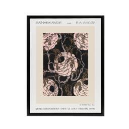 "Artery8 Vintage Art Deco Flower Pattern Framed Canvas Wall Art Print Seguy in Beige - Size: W12"" x H16""" - thumbnail 1