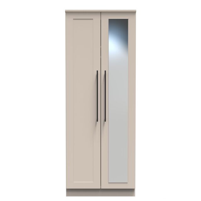 Ready Assembled 2 U Howard Tall 2 Door Mirrored Wardrobe (Ready Assembled) in Taupe - image 1