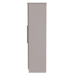 Ready Assembled 2 U Howard Tall 2 Door Mirrored Wardrobe (Ready Assembled) in Taupe - thumbnail 2
