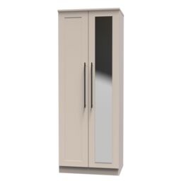 Ready Assembled 2 U Howard Tall 2 Door Mirrored Wardrobe (Ready Assembled) in Taupe - thumbnail 3