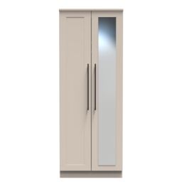 Ready Assembled 2 U Howard Tall 2 Door Mirrored Wardrobe (Ready Assembled) in Taupe - thumbnail 1