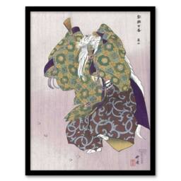 Artery8 Theater Play Arashiyama Vintage Japan Framed Wall Art Print Tsukioka in Purple - Size: A4 - thumbnail 1