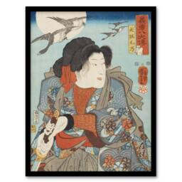 Artery8 Kabuki Actor as Hero Inusaka Keno Kuniyoshi Framed Wall Art Print in Blue - Size: A4 - thumbnail 1