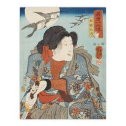 Artery8 Kabuki Actor as Hero Inusaka Keno Kuniyoshi Framed Wall Art Print in Blue - Size: A4 - thumbnail 3