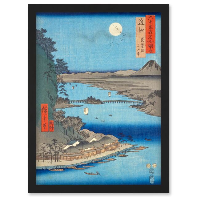 Artery8 Lake Biwa, Ishiyama Temple Omi Province Utagawa Hiroshige Japan Woodblock Artwork Framed Wall Art Print A4 in Black - image 1