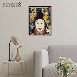 "Artery8 Portrait Theatre Actor Japanese Framed Canvas Wall Art Print Kunichika - Size: W12"" x H16""" - thumbnail 3