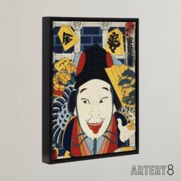 "Artery8 Portrait Theatre Actor Japanese Framed Canvas Wall Art Print Kunichika - Size: W12"" x H16""" - thumbnail 2