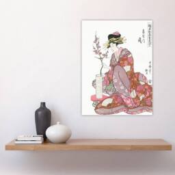 "Artery8 Courtesan Tsukasa Of Ogiya Japan Wall Art Print Utamaro Kitagawa in Pink - Size: W18"" x H24""" - thumbnail 4