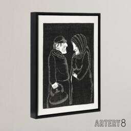 "Artery8 Fantasy Man & woman Samuel J De Mesquita Framed Canvas Wall Art in Black - Size: W12"" x H16""" - thumbnail 2