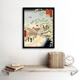 "Artery8 Painting Japanese Woodblock Winter Street 12x16"" Framed Wall Art Print - Size: W12"" x H16""" - thumbnail 2
