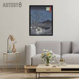 "Artery8 New Years Eve Foxfires Tree Japan Framed Canvas Wall Art Print Hiroshige in Blue - Size: W12"" x H16""" - thumbnail 3