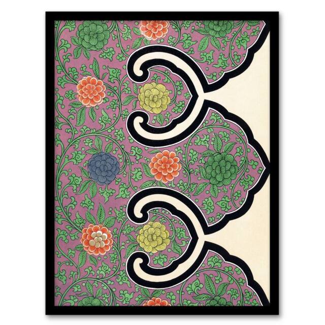 Artery8 Owen Jones Ornamental Flower Motif Pattern Framed Wall Art Print in Purple - Size: A4 - image 1