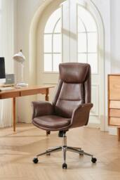 Living and Home Adjustable High Back PU Office Chair with Armrests in Brown - thumbnail 1
