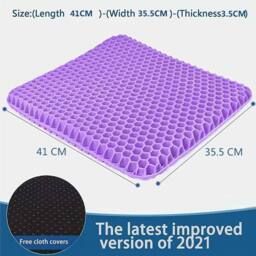 KORVIXA Back Support Chair Cushion in Purple - Size: 100 cm x 190 cm - thumbnail 2