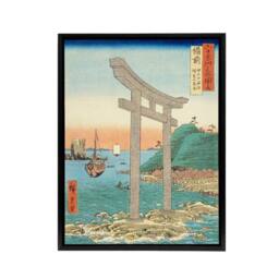 "Artery8 Bizen Province Hiroshige Framed Canvas Japanese Wall Art Print in Blue - Size: W12"" x H16""" - thumbnail 1