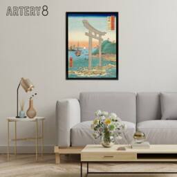 "Artery8 Bizen Province Hiroshige Framed Canvas Japanese Wall Art Print in Blue - Size: W12"" x H16""" - thumbnail 3